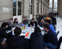 Agora © Bruno Coutier