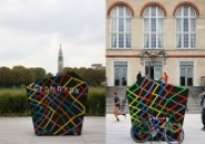 Fotomaton © © Julie Guiches