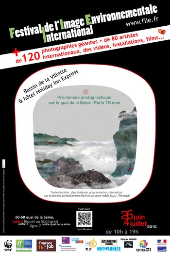 Festival de l'Image Environnementale International