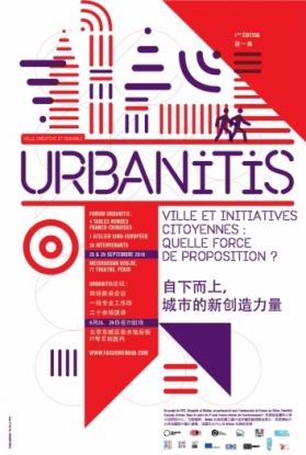 Urbanitis2016